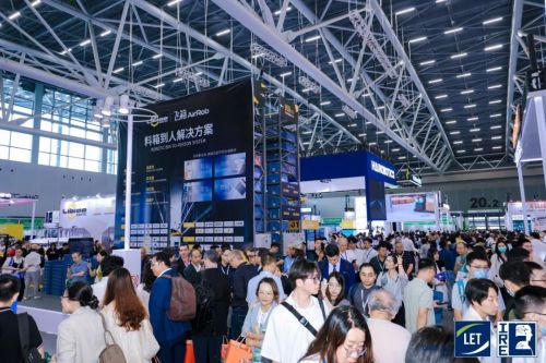 let 2025盛大开幕 数智工厂 智慧物流 机器人,一展get创新科技